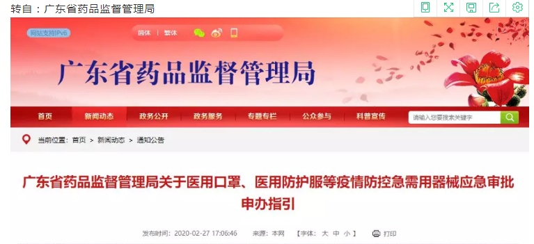 HUTT`6PAKZZP@0@}6EQ$@T8 HUTT`6PAKZZP@0@}6EQ$@T8