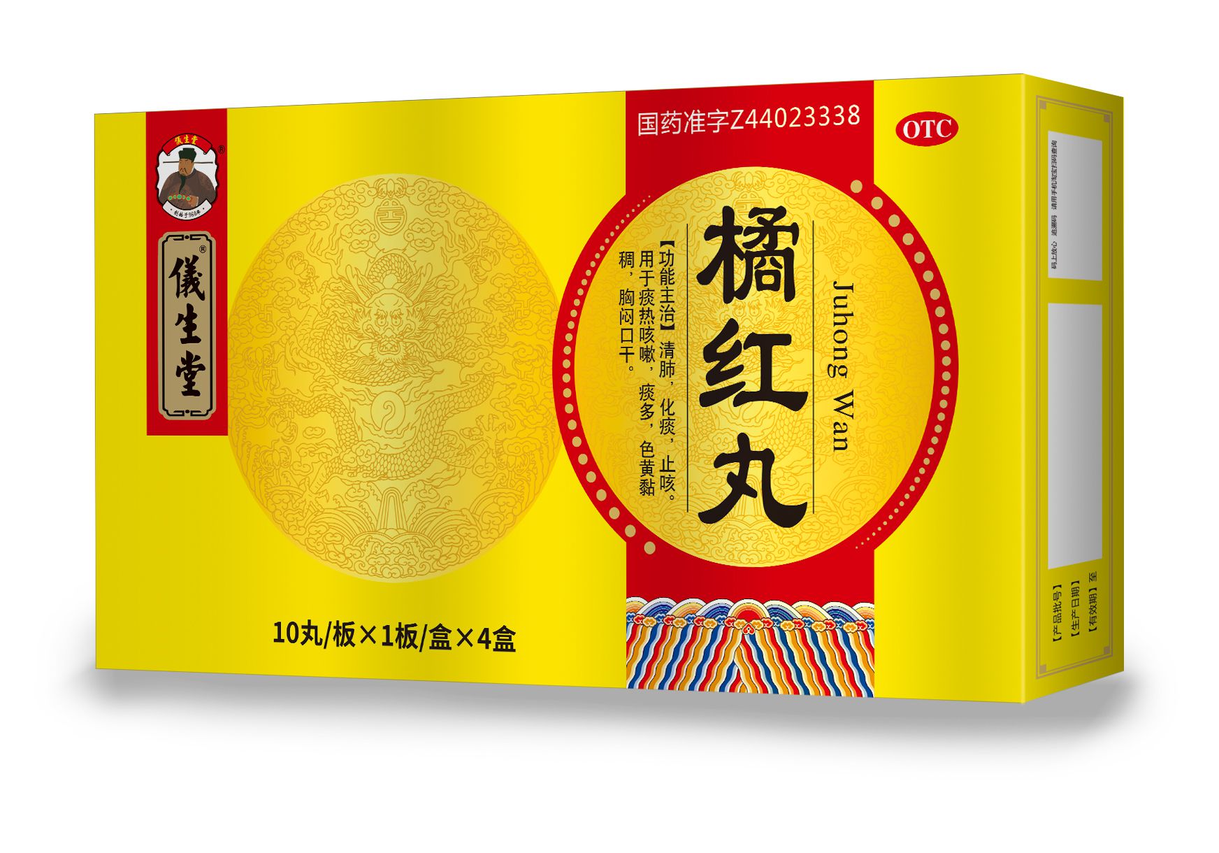 微信圖片_202209141031551